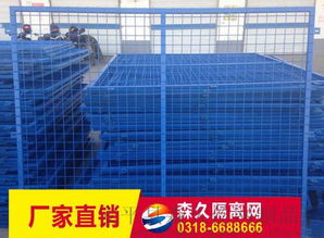 選擇專業廠家，為您的倉庫與車間打造安全高效的隔離網圍欄