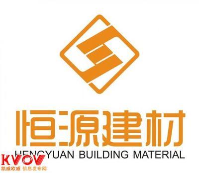 山東恒源美縫劑誠招市級代理，共建美好家居新未來